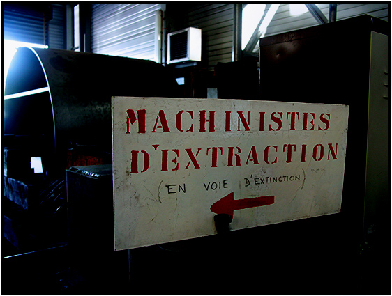 Salle des machines de l'ascenseur.